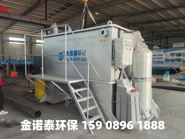 巢湖集成式一体化净水器