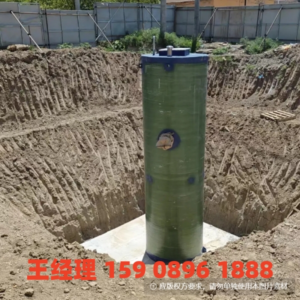 巢湖地埋式一体化污水提升泵站